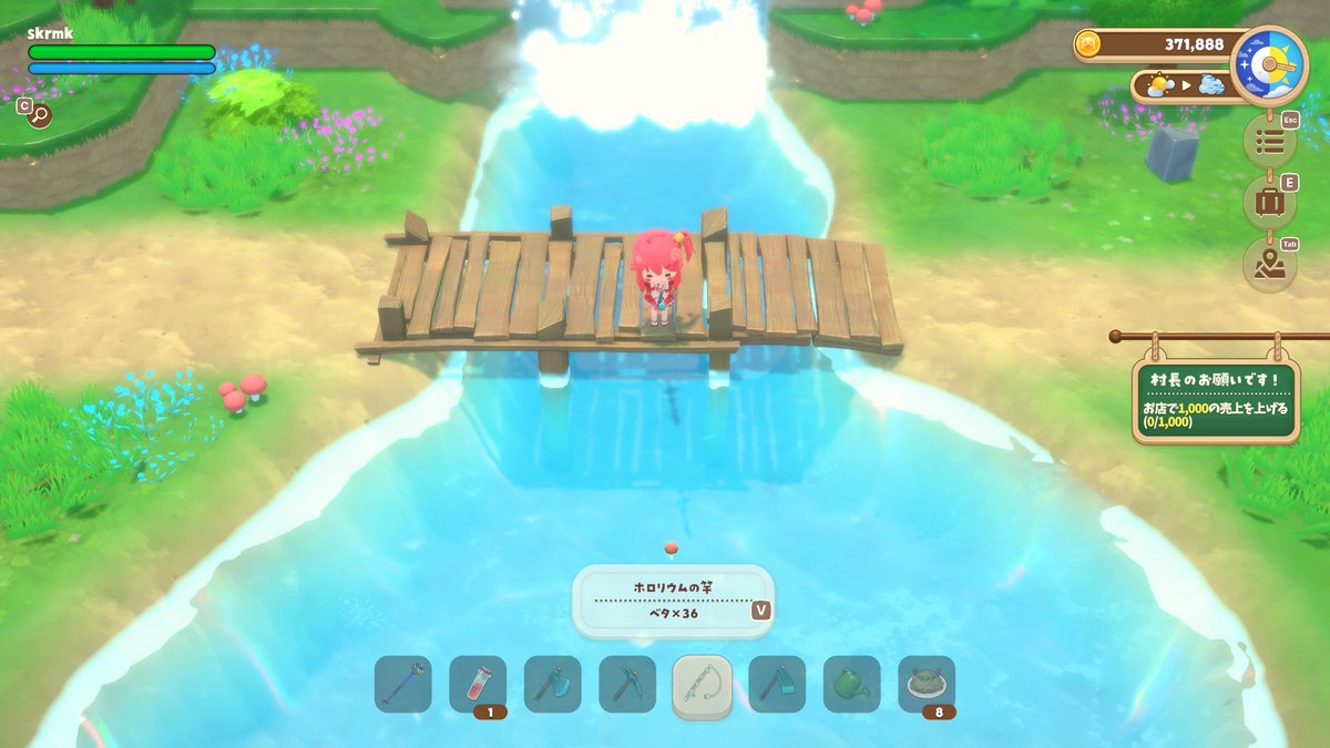 とき@ARK用 tweet media