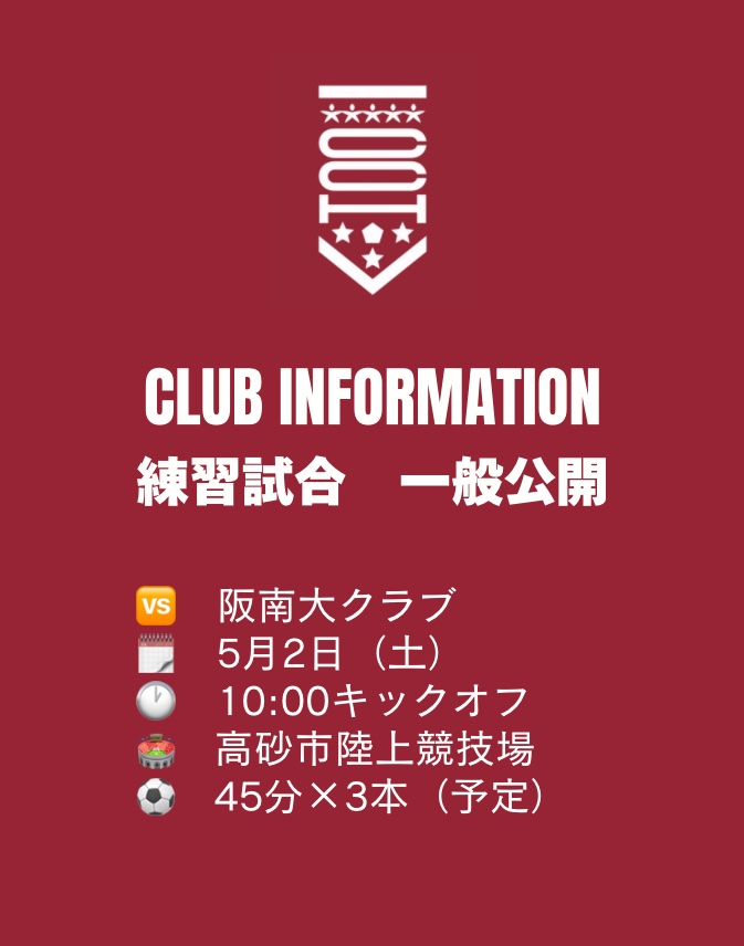 CentoCuoriHARIMA｜チェントクオーリハリマ tweet media