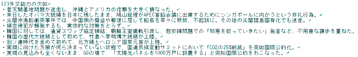 ガチャピン🎣☔️🐬🌟🚀 tweet media