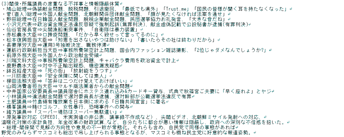 ガチャピン🎣☔️🐬🌟🚀 tweet media