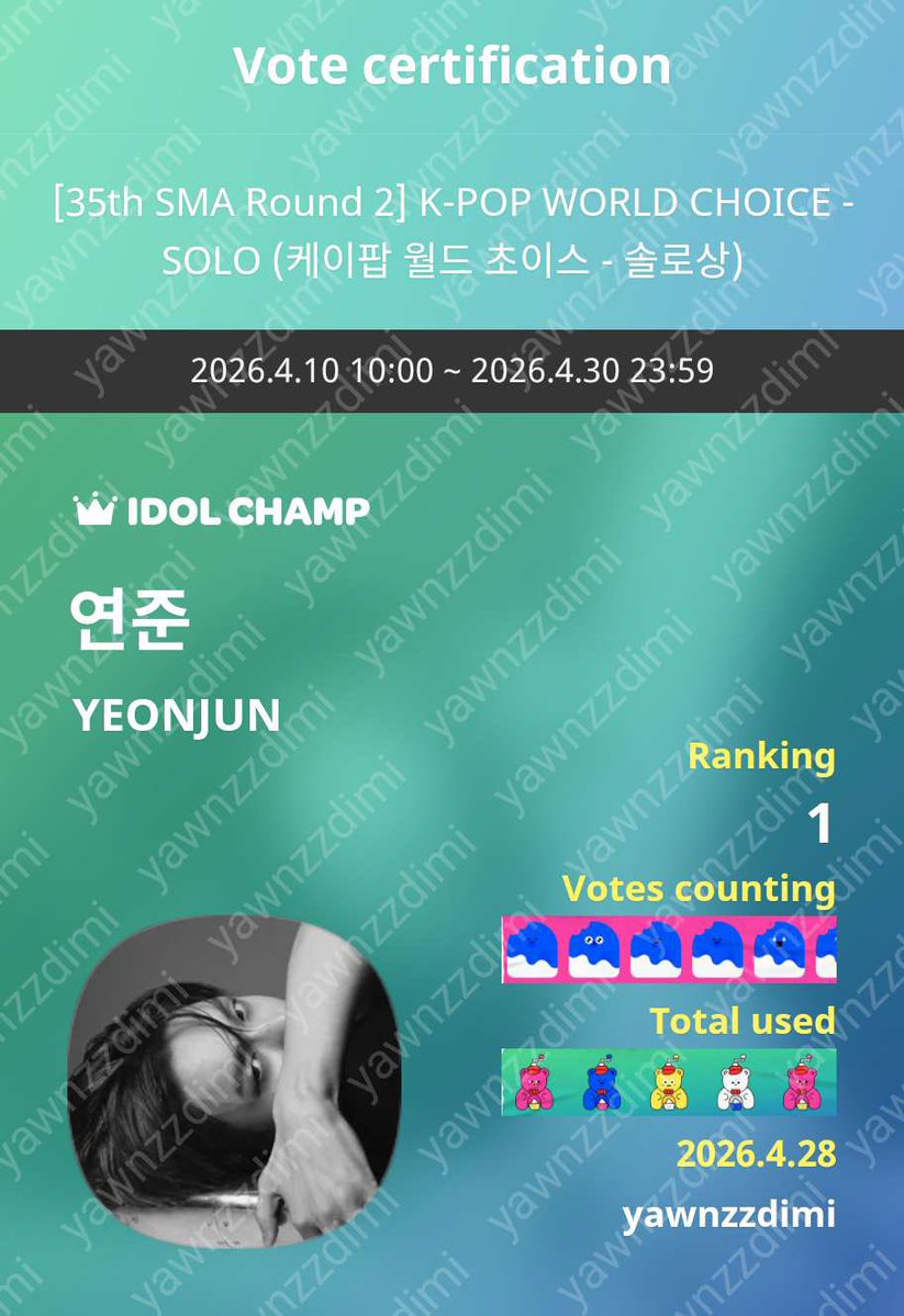 yawnzzdm's tweet image. #REMINDER
voting #yeonjun buat SMA tinggal 2 hari lagi‼️
untuk yang masih mau ikutan ptpt boleh yaa komen disini atau langsung DM aku makasii🙏🏻💗
🔗promo-web.idolchamp.com/app_proxy.html…