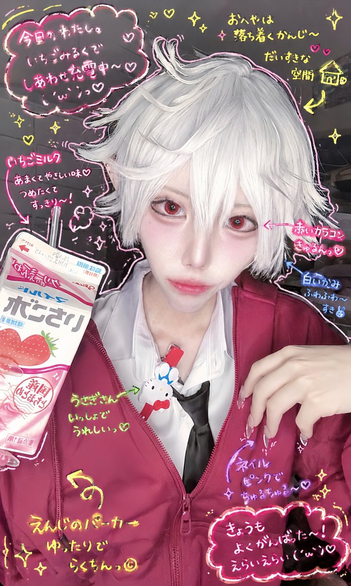 れおさん@🏷️ゆっくりお迎え中 tweet media