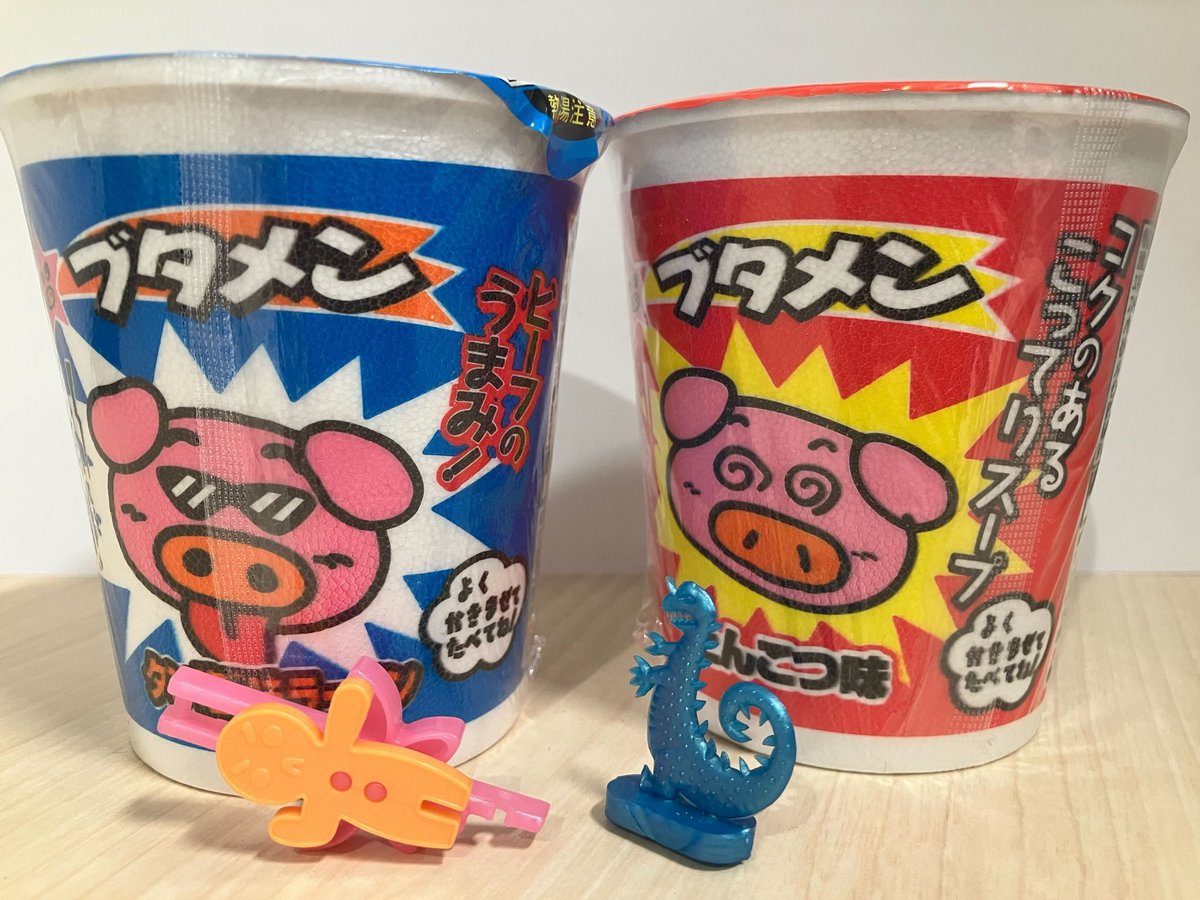 海妹四葉🍀にじさんじ tweet media