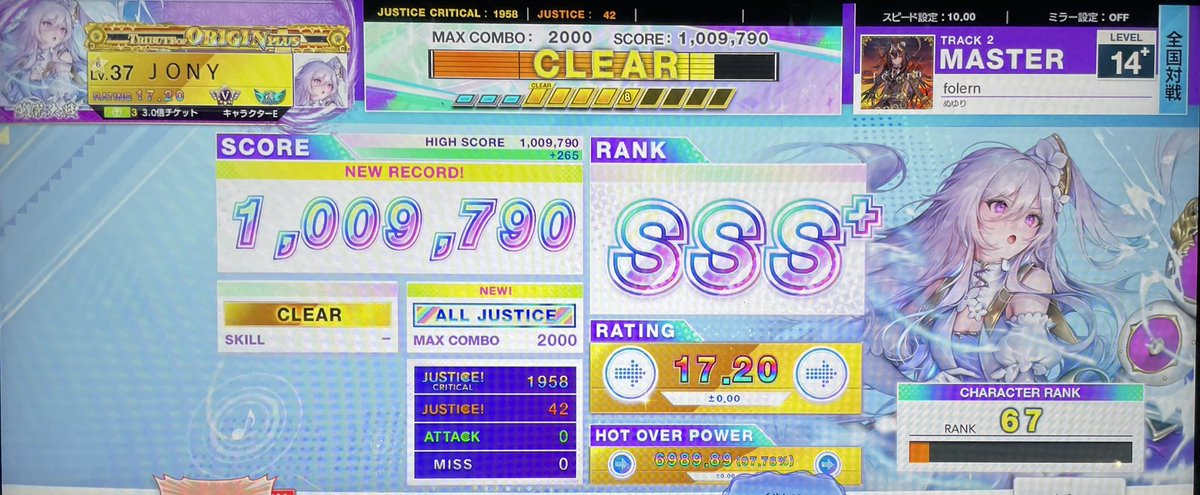 ジョニー tweet media