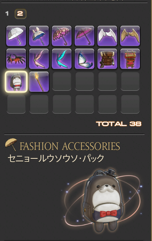 ちょこ@Carbuncle tweet media