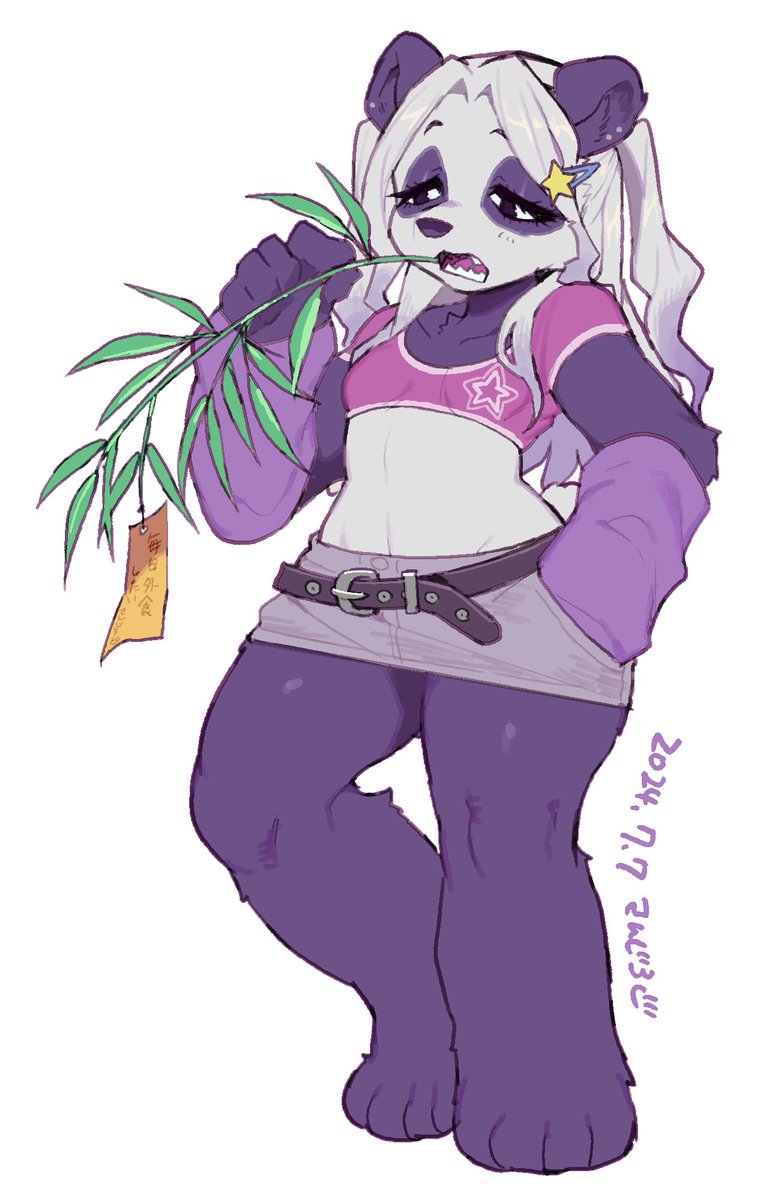 さんじろ♨️単行本🔞「ヒトじゃなくても君が好き」発売中❣️ tweet media