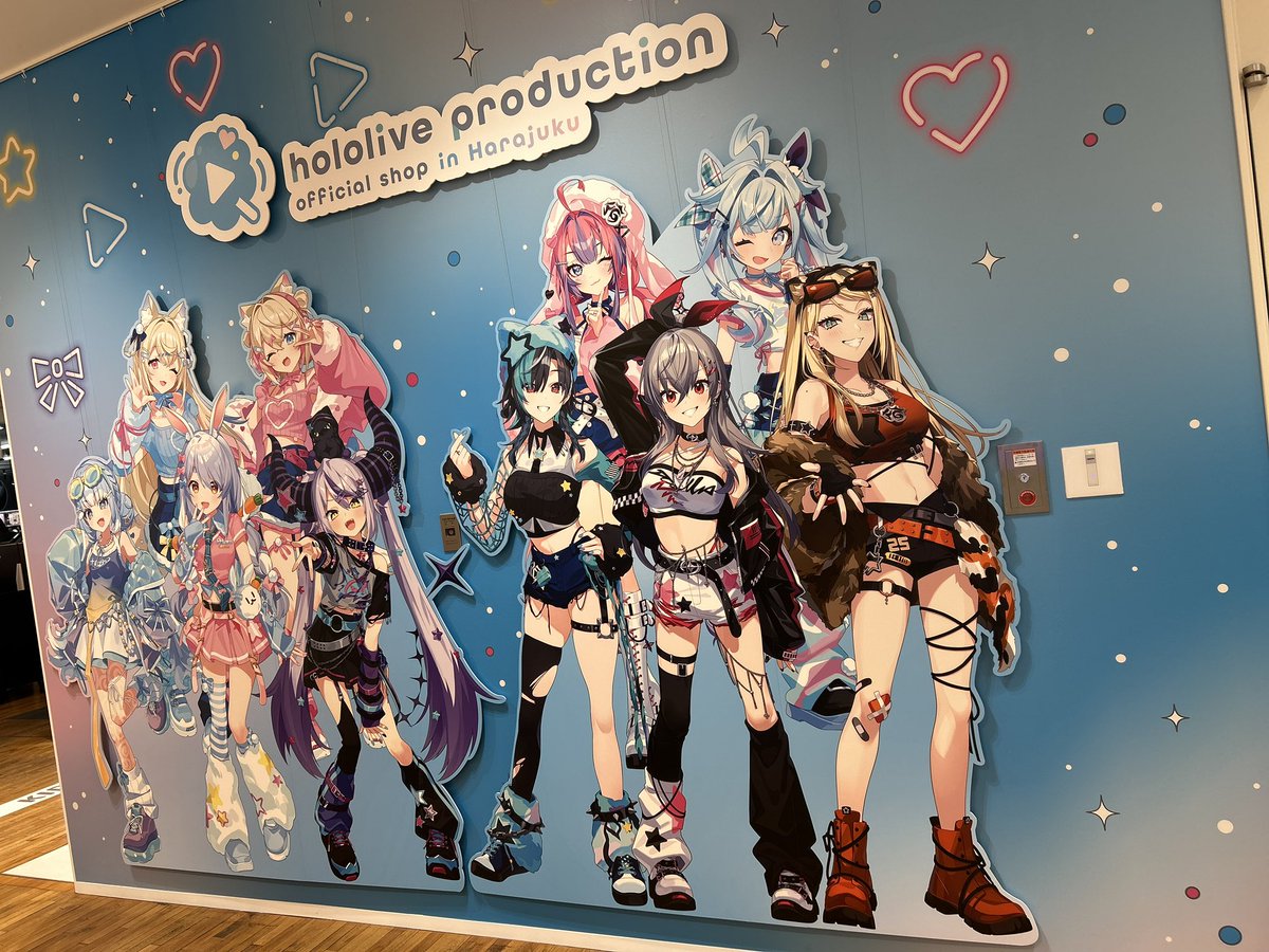 原宿のホロ・オフィシャルショップへ閉店間際に凸 HPの、お品書き見て