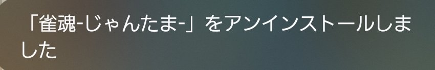 エスレア (@superrare771) on Twitter photo 