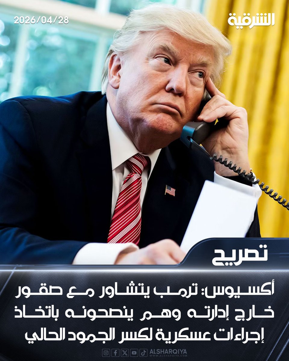 مهند العزاوي tweet media