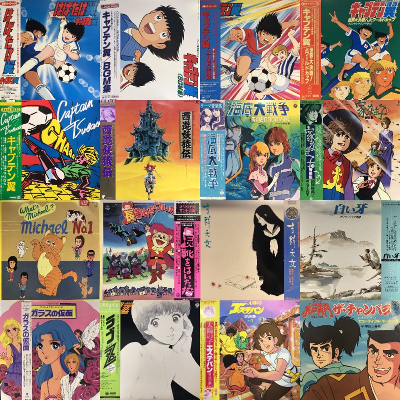 さ*♪様 (全美品)洋画サントラ９５枚未開封多数　レア多数　中古極上美品 群青の空を越えて サントラ CD 帯付 完品 light 名作 レア - メルカリ
