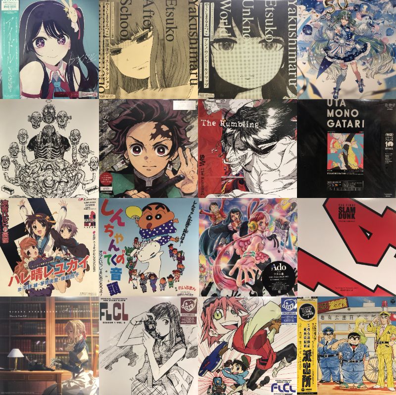 渋谷】5/2(土)SOUNDTRACK GOAT SALE GW真っ只中のサントラセールは芸能