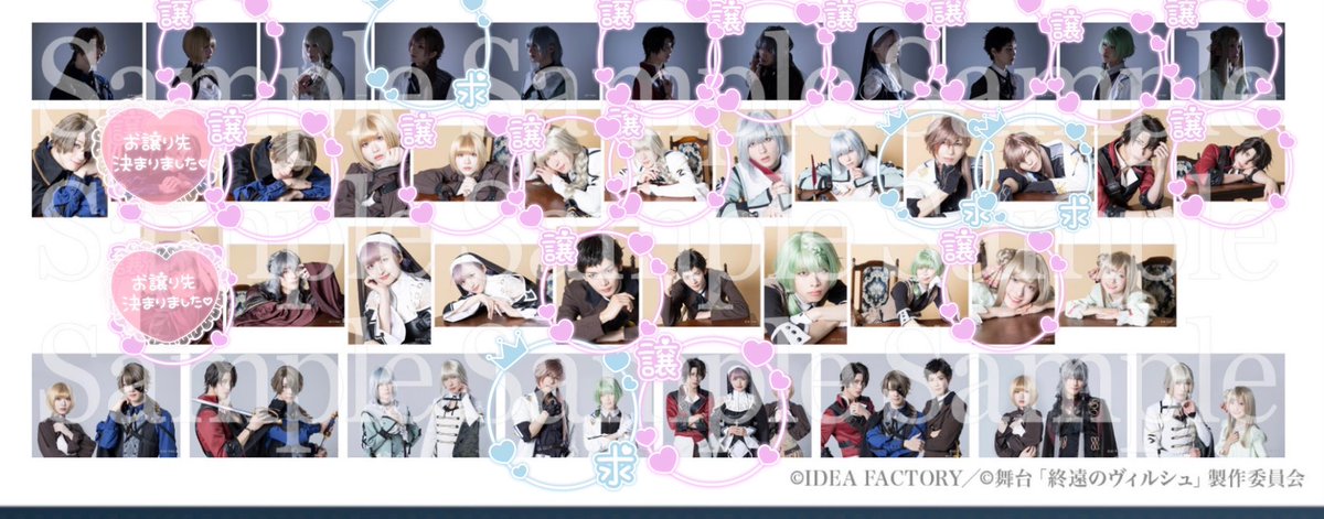 あいたに@ふみん tweet media