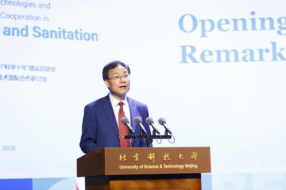 University of Science and Technology Beijing tweet media