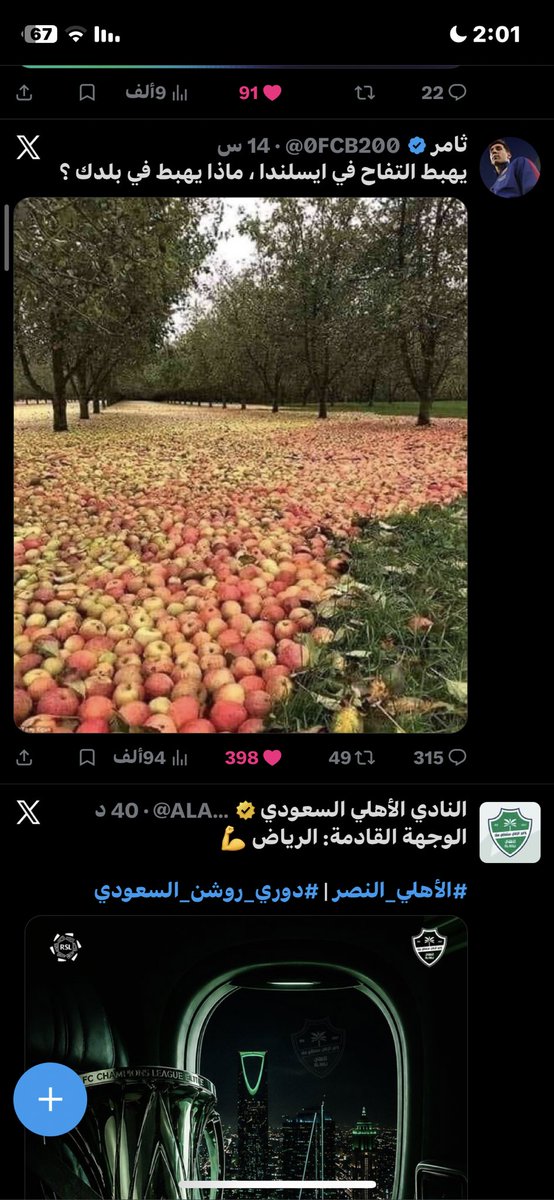 d_c187's tweet photo. @0FCB200 https://t.co/jtqFKuf3VC