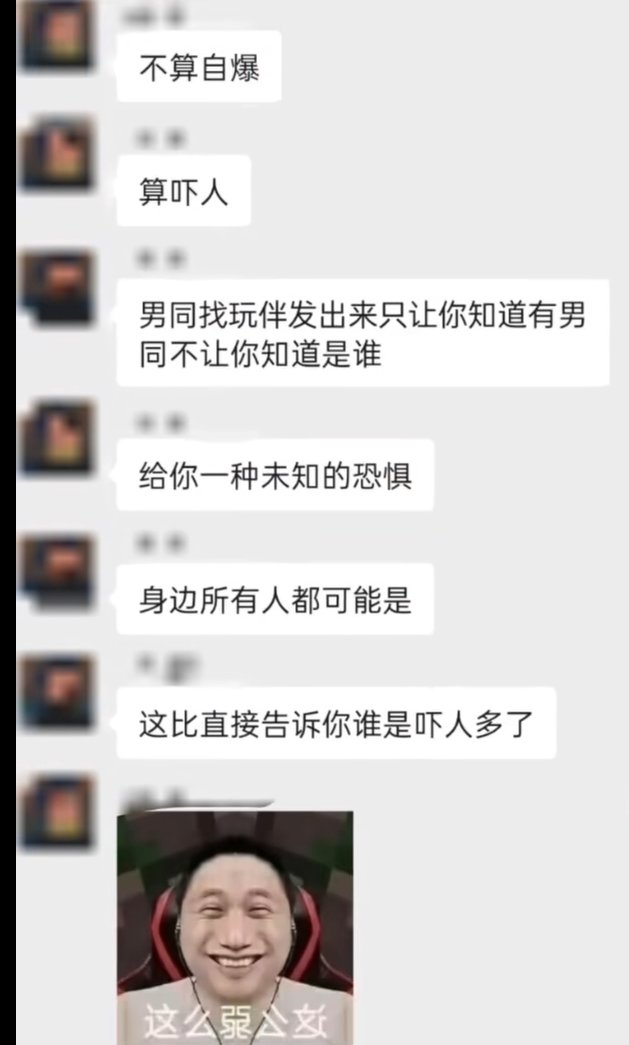 茅茅taiiiiii tweet media