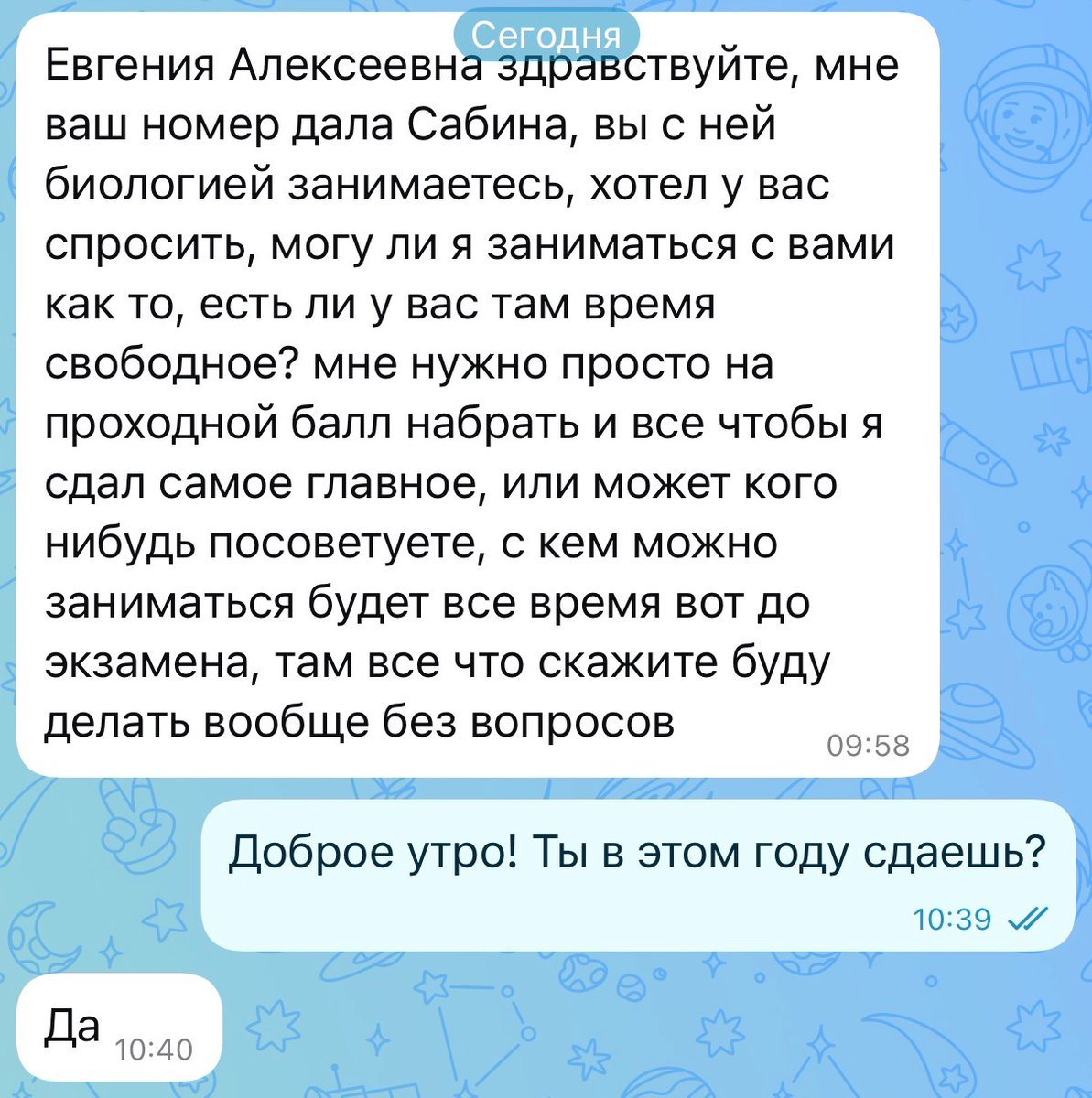 sxedzhihad tweet media