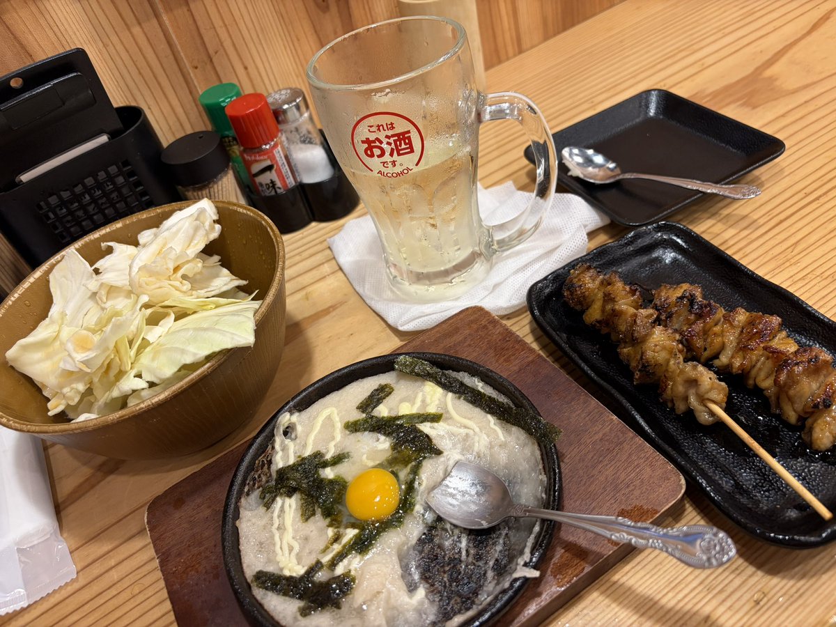 原えりか tweet media