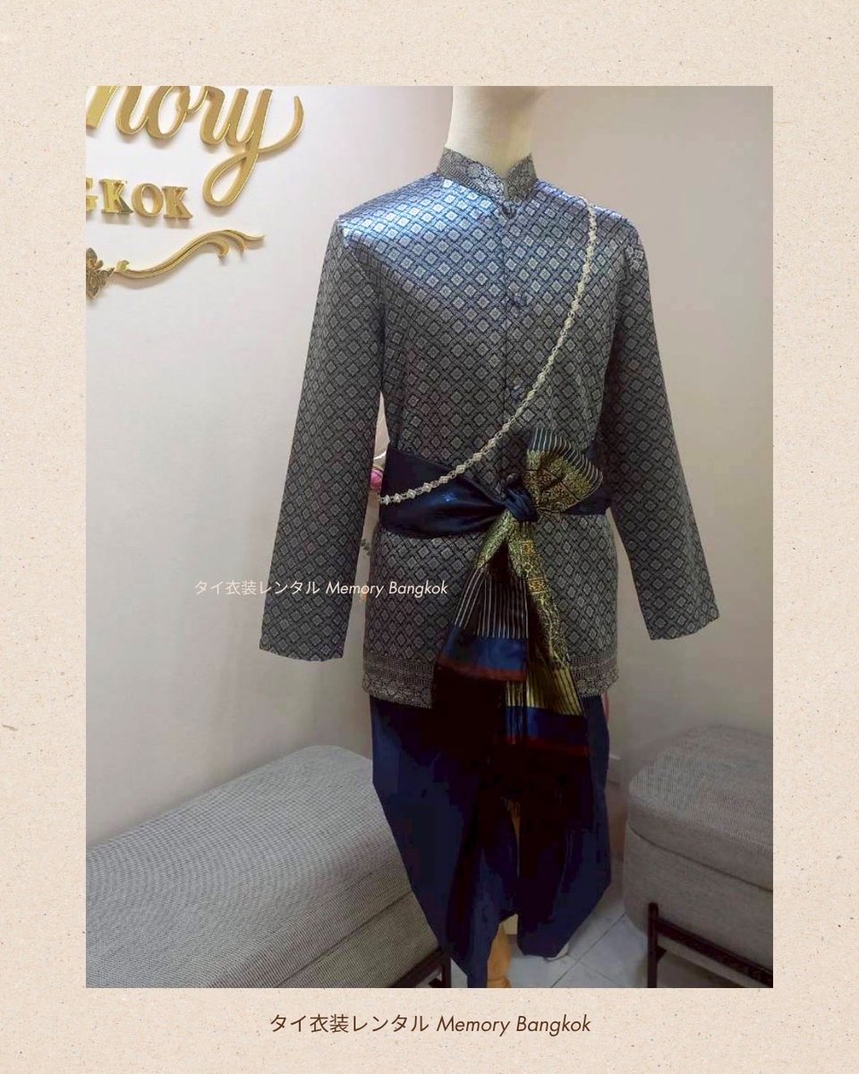 mayuka_thai's tweet image. 夕日に染まるチャオプラヤー川

昼とは違う
少し落ち着いたバンコクの表情☺️

ローカルな路地裏とタイ衣装が重なると、
なぜか懐かしくて、でも特別で。

“ただの旅行写真”で終わらせない。
一生残したくなる1枚を✨

ご予約は公式LINEから🙌🏻
#バンコク #アソーク  #タイ衣装  #タイ旅行