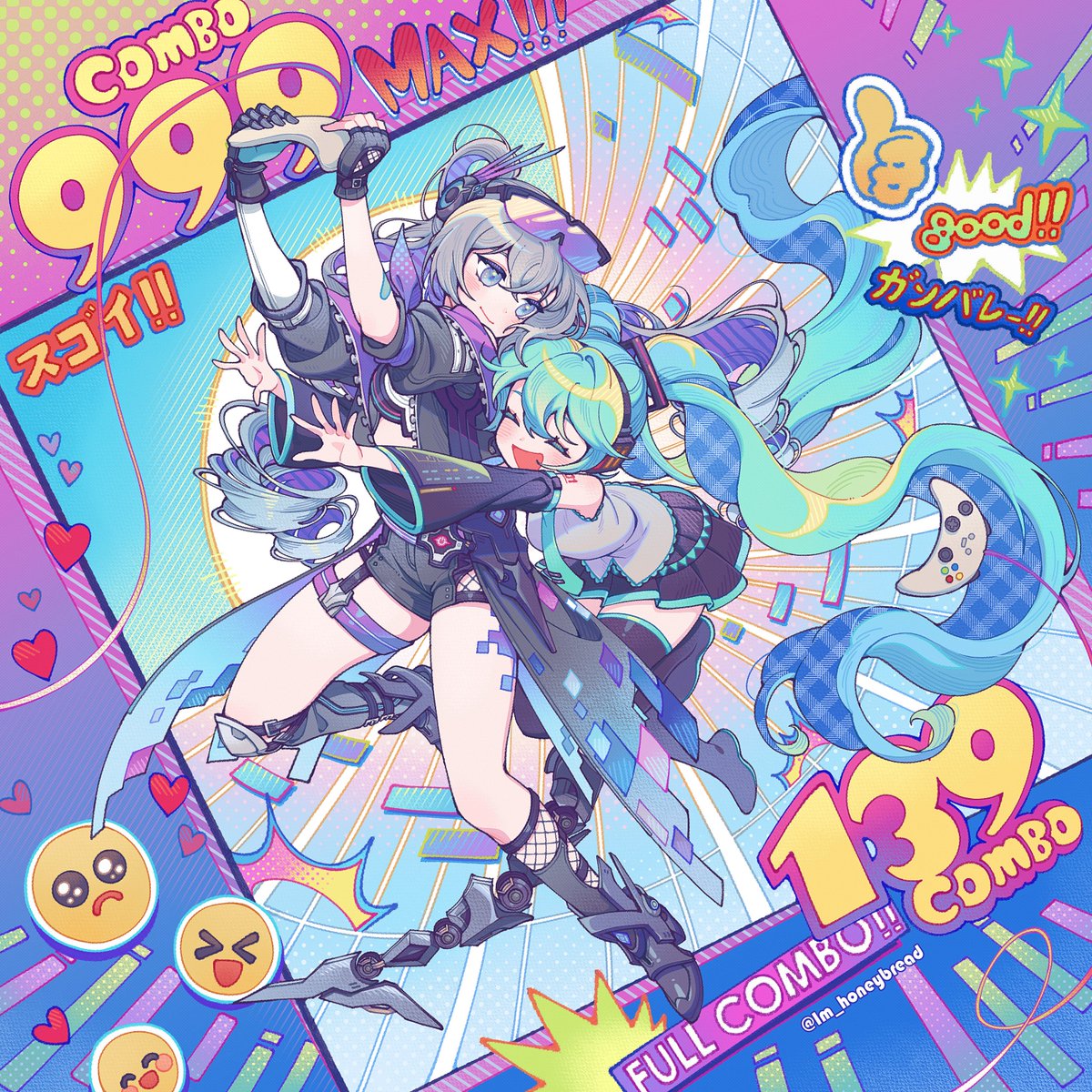 꿀빵 · 蜜パン tweet media