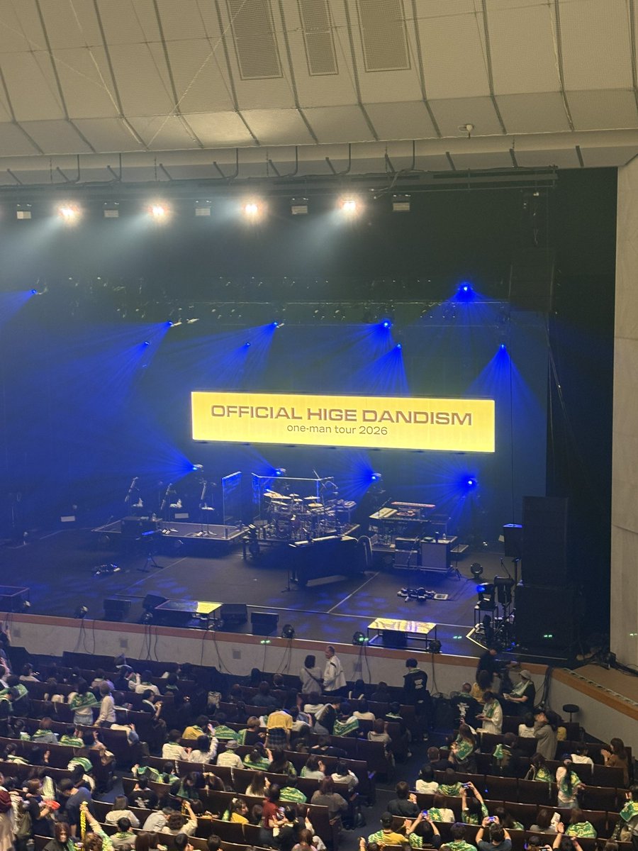 hm_0621's tweet photo. 髭男愛媛公演最高やった🥹余韻🍊
またすぐに愛媛帰ってきてくれるの楽しみにしてます💕
@officialhige https://t.co/oVlbpnG4XQ