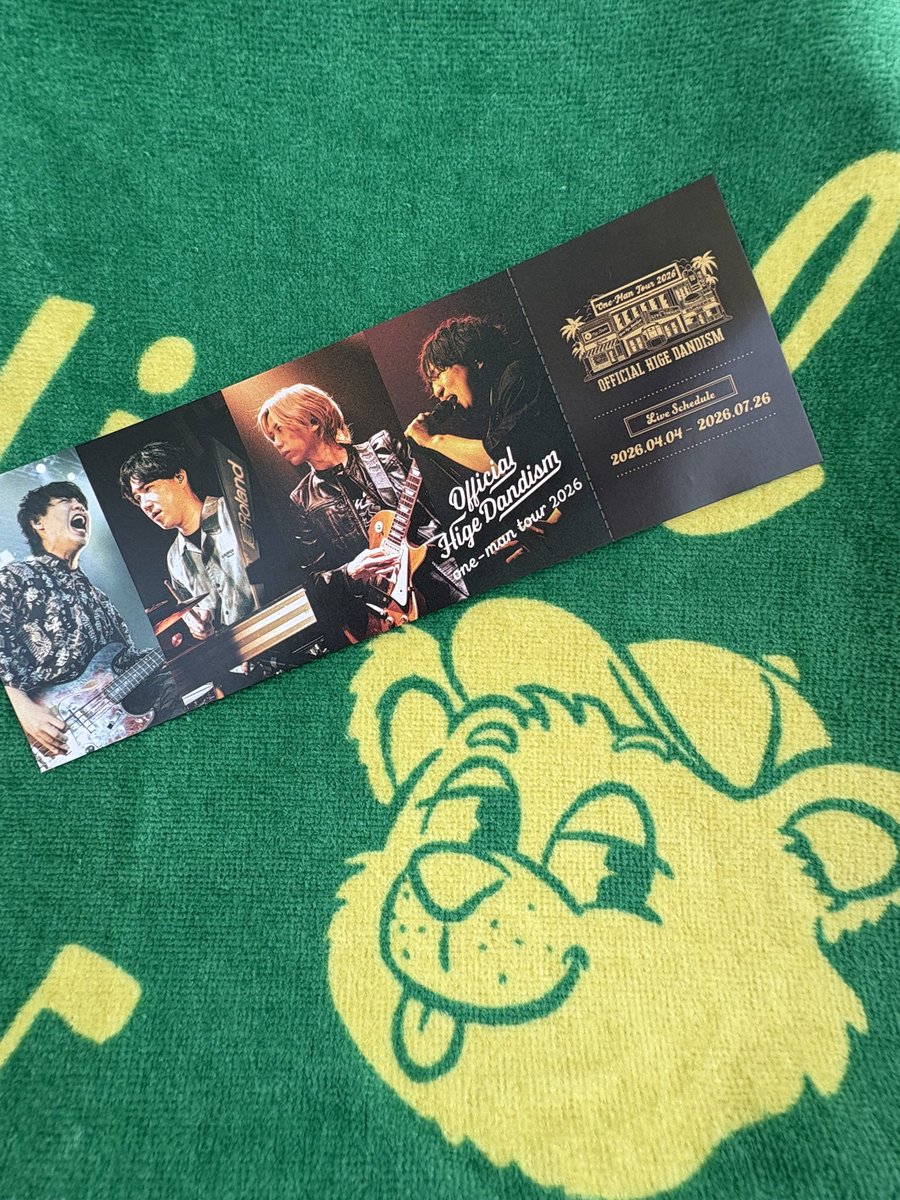 hm_0621's tweet photo. 髭男愛媛公演最高やった🥹余韻🍊
またすぐに愛媛帰ってきてくれるの楽しみにしてます💕
@officialhige https://t.co/oVlbpnG4XQ