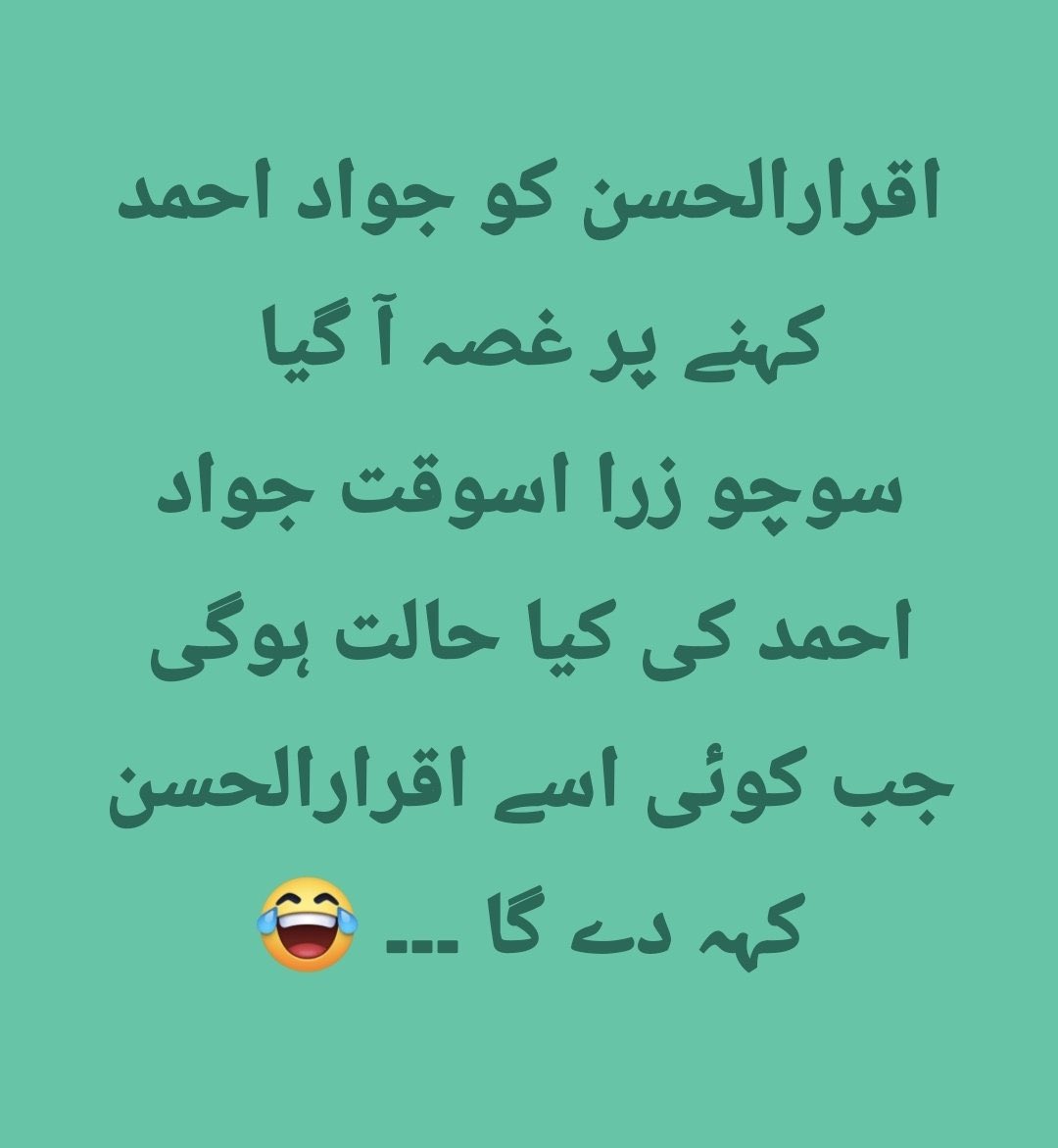 itsMMM55's tweet photo. @ZubairAlikhanUN https://t.co/GTyDEcANZu