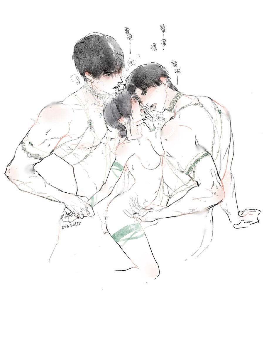 鸡日说法 tweet media
