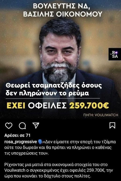 Chris Freeman tweet media