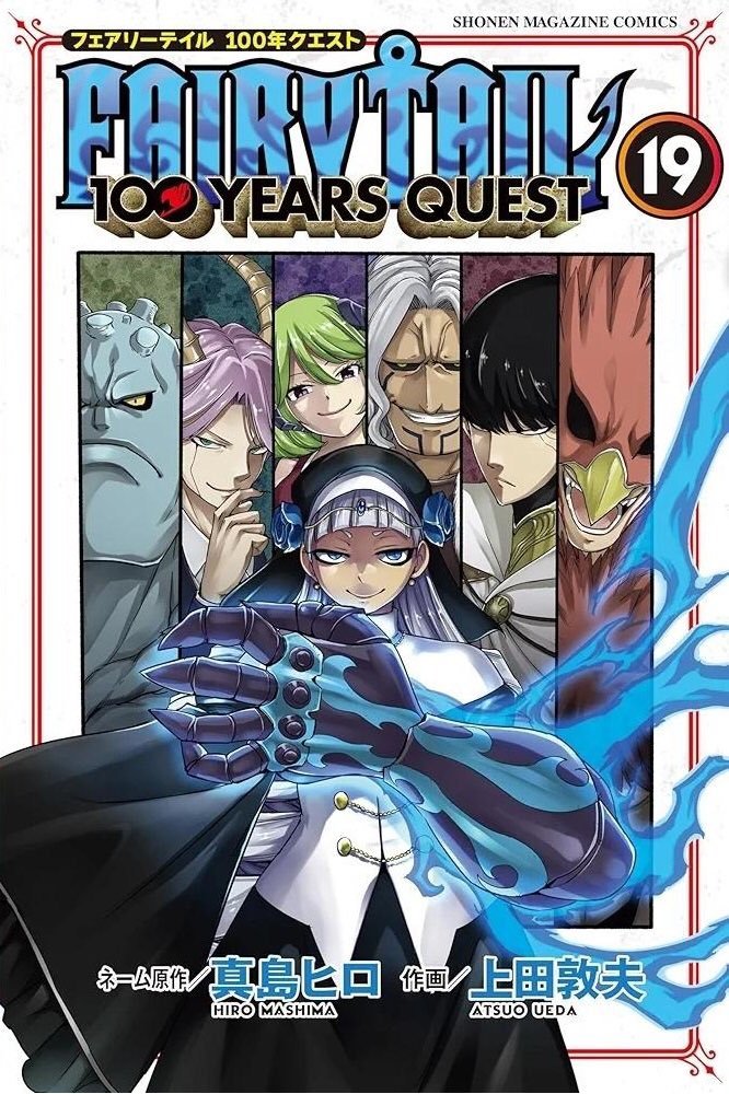 Happy the assassin(100YQ/RE:ZERO/ICHI🗝️☠️🪄) tweet media