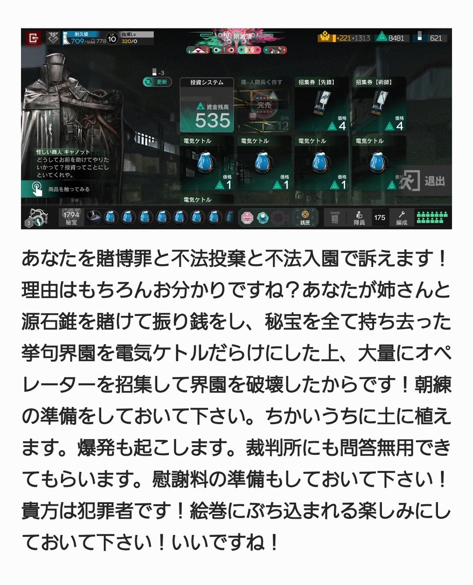 リヒー🌹 tweet media