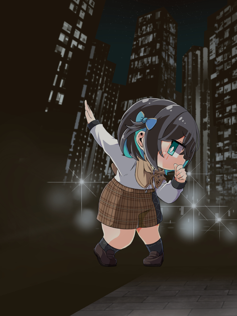 スリル、ショック… 