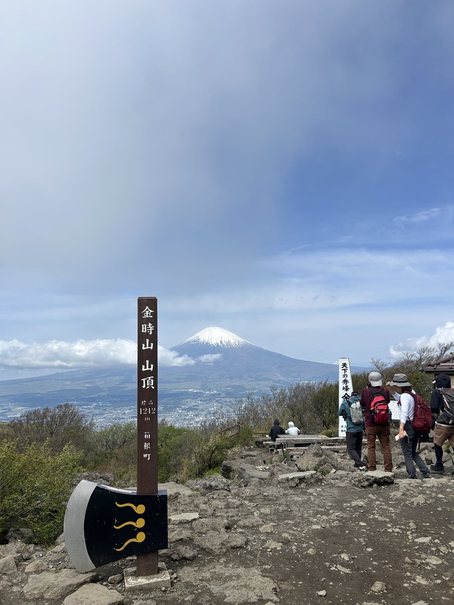 usagi_eth's tweet photo. 山 https://t.co/oZXEPaLN2H