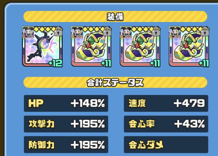 クララ tweet media