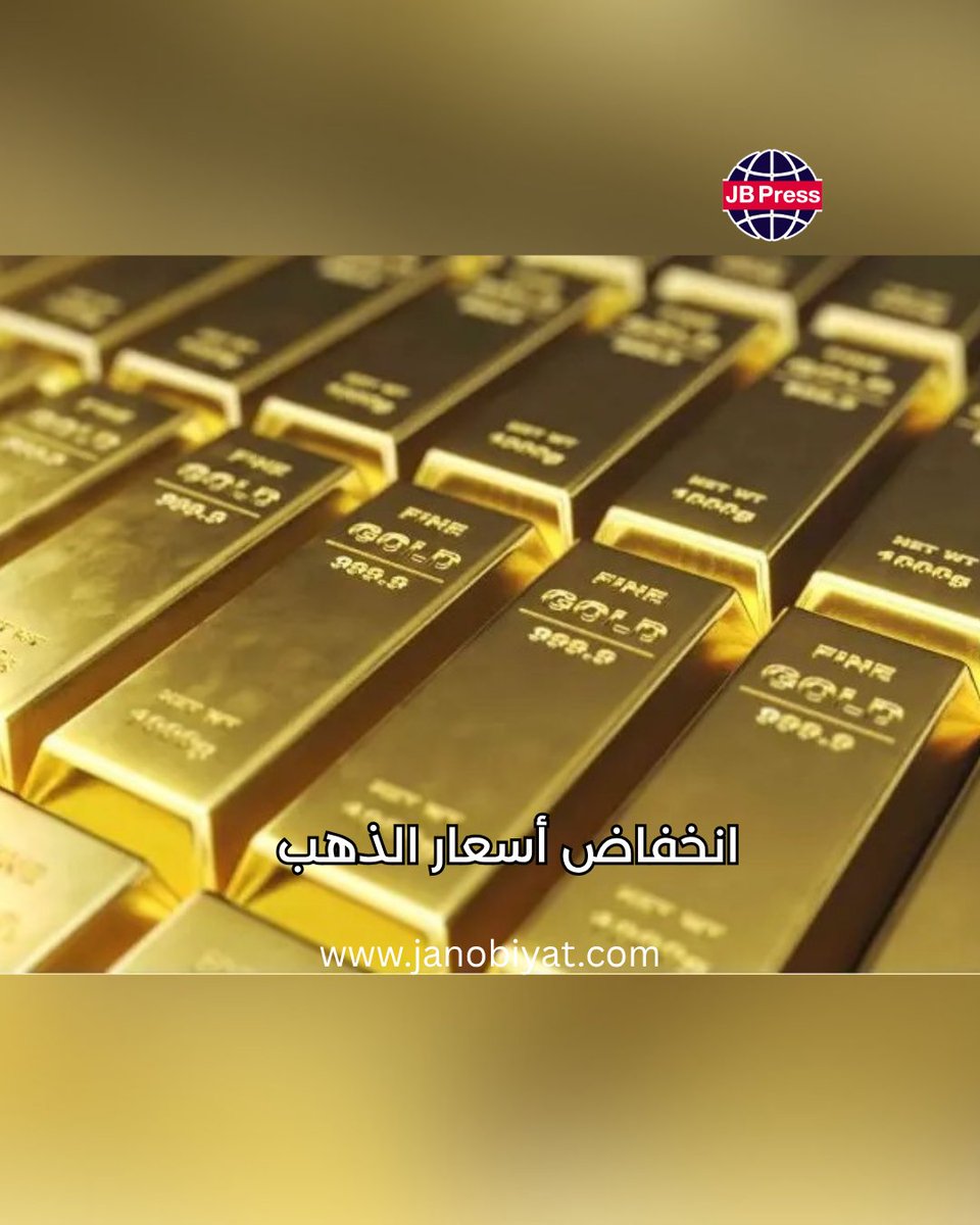 مـوقـع جنــوبيــات tweet media