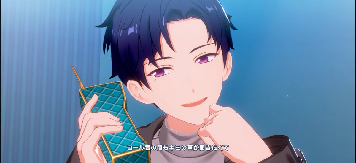 芹 tweet media
