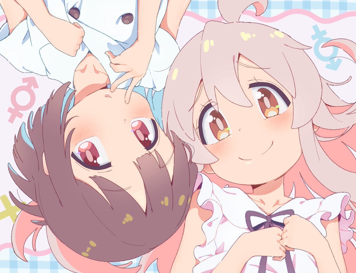 もみまひ
#おにまい