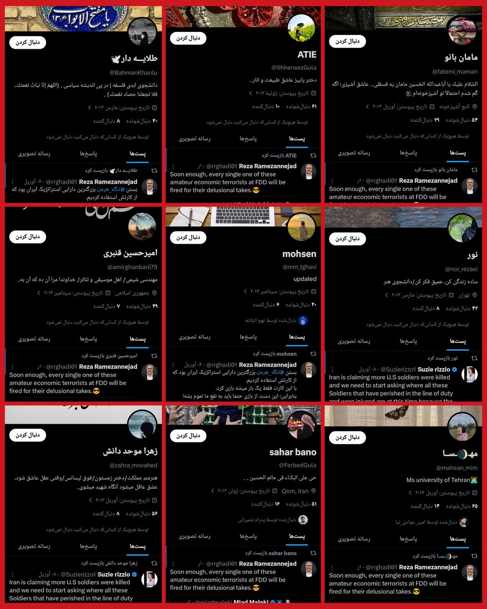 حـ سین ۱۲۸ tweet media