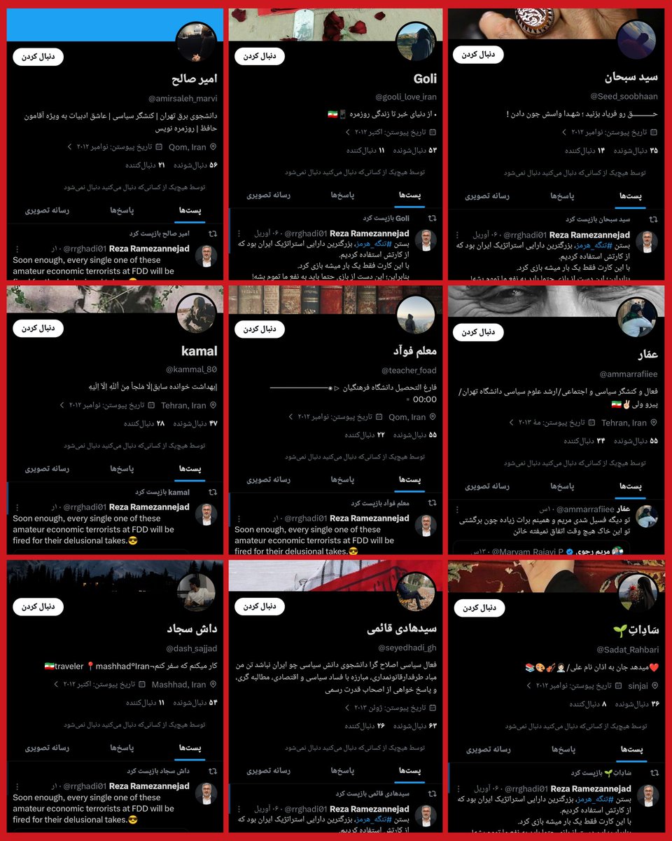 حـ سین ۱۲۸ tweet media
