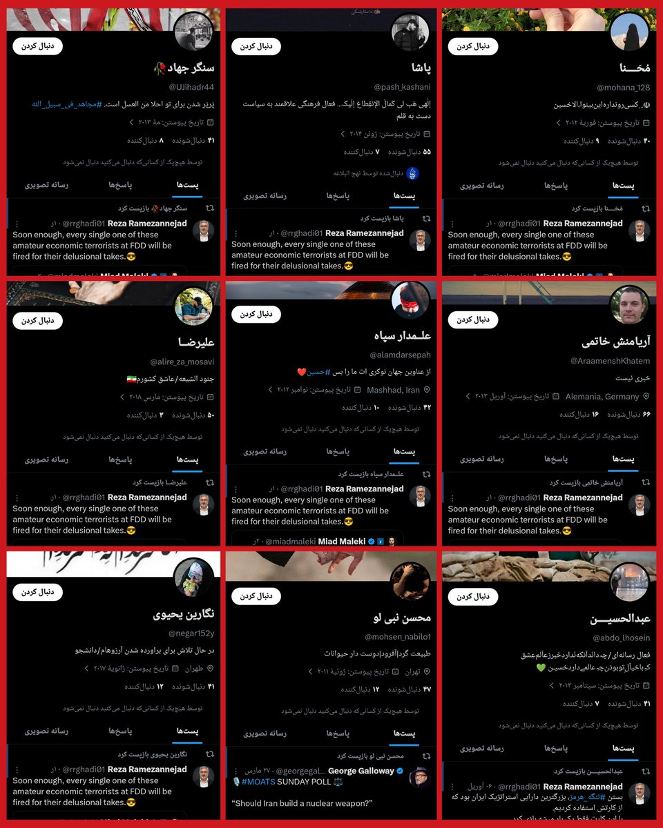 حـ سین ۱۲۸ tweet media