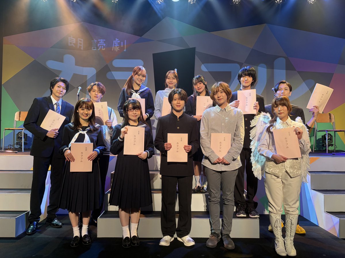 爆走おとな小学生 tweet media