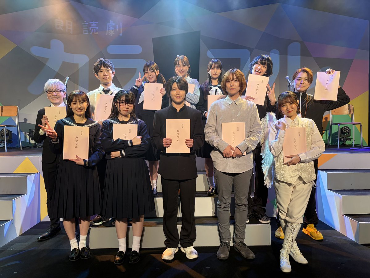 爆走おとな小学生 tweet media