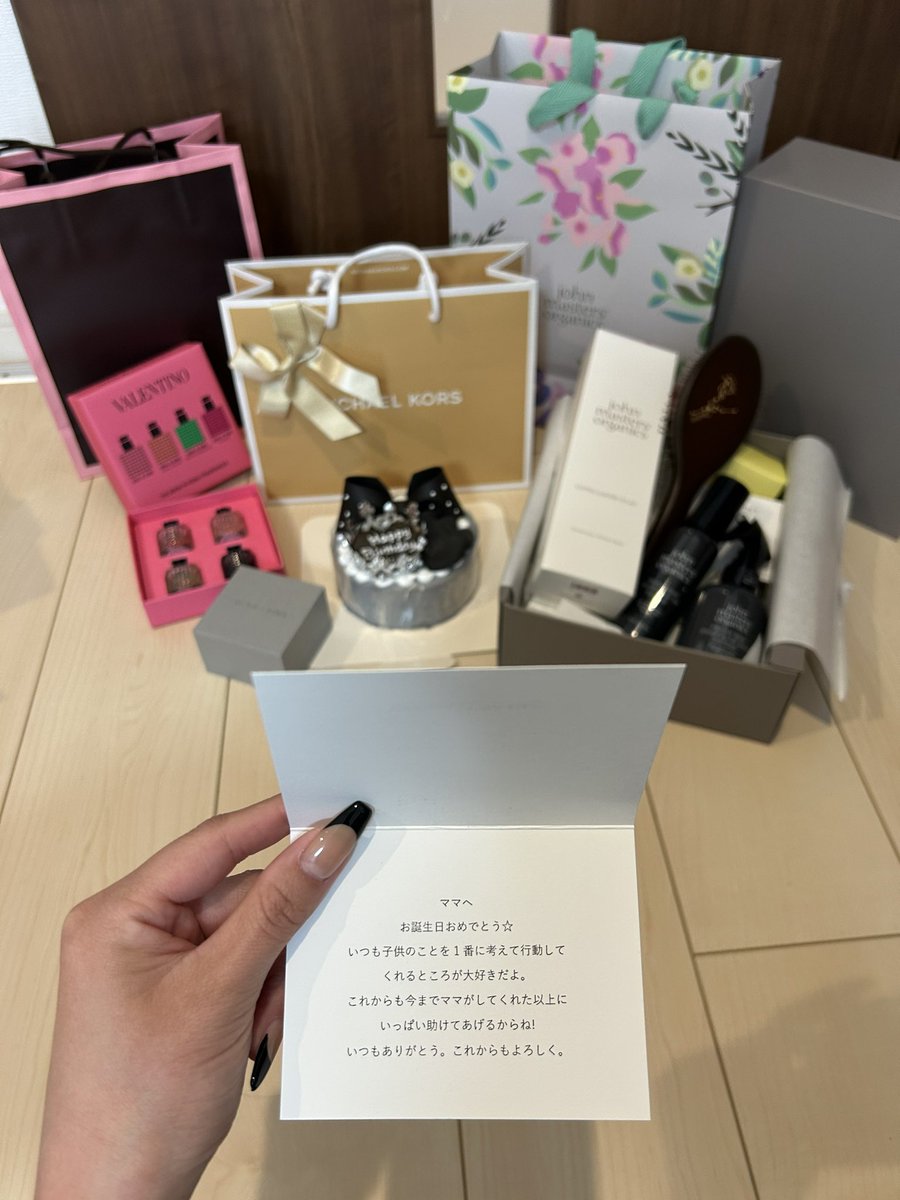 レイ🌙 tweet media