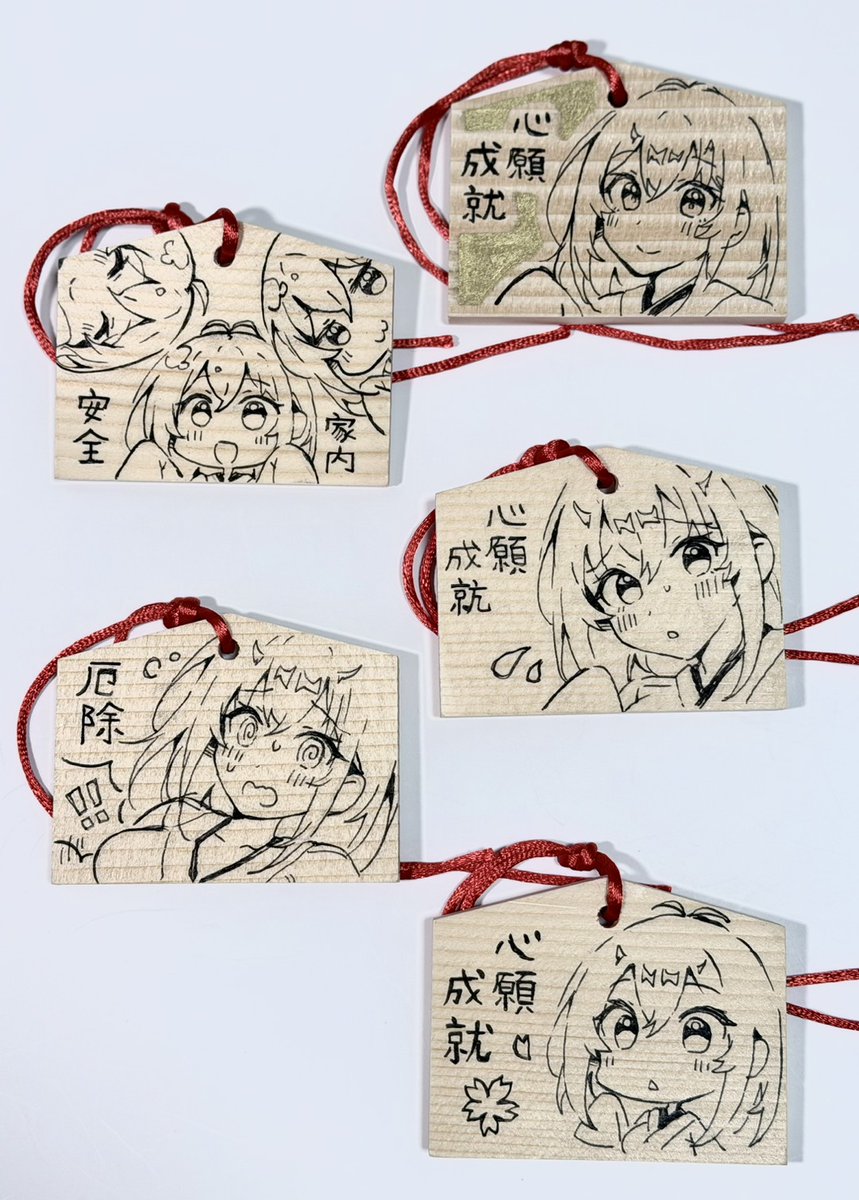 白クマシェイク COMITIA155 はわわおみくじ 超はわわ吉 直筆ミニ絵馬 🍥はわわおみくじ第2回🍥 直筆ミニ絵馬の実物写真②です！ どれも