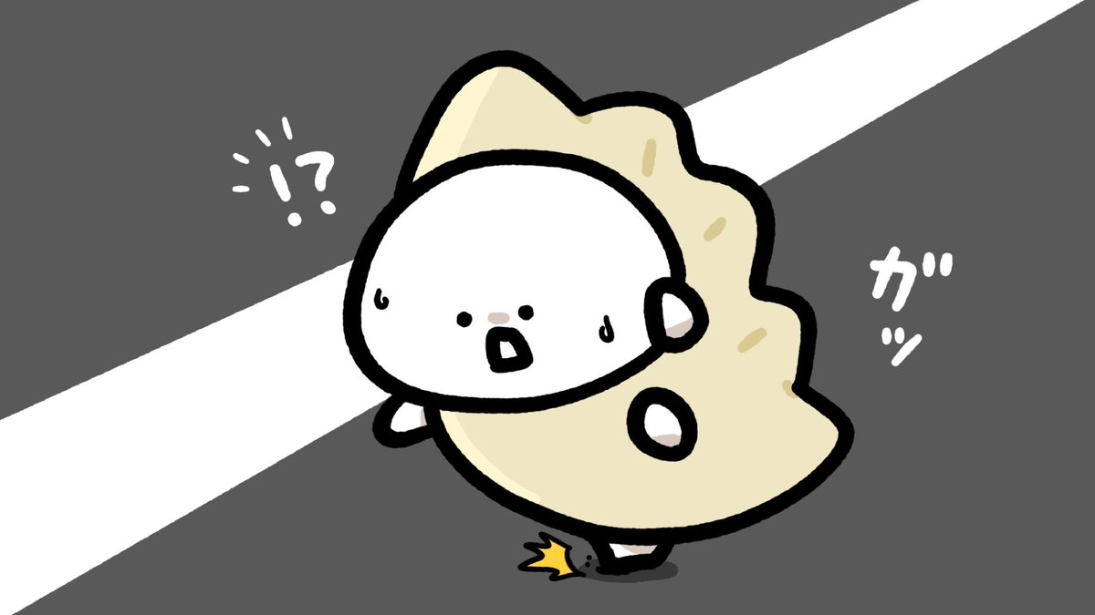 お文具 tweet media
