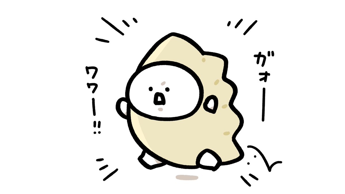 お文具 tweet media