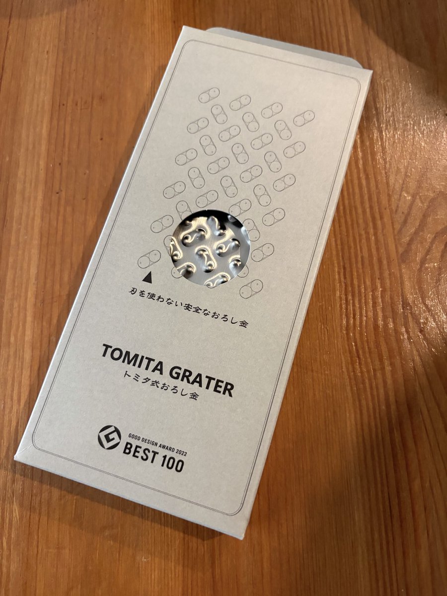 𝔇𝔢𝔳𝔦𝔩𝔦𝔫𝔰𝔦𝔡𝔢 tweet media