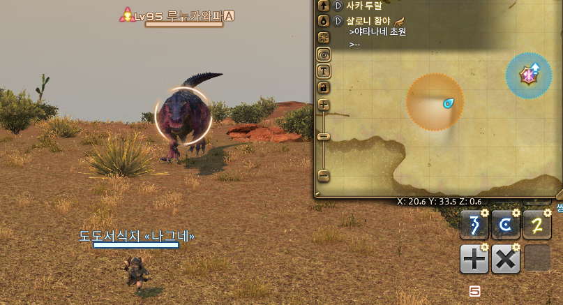 착할까말까시몬 tweet media