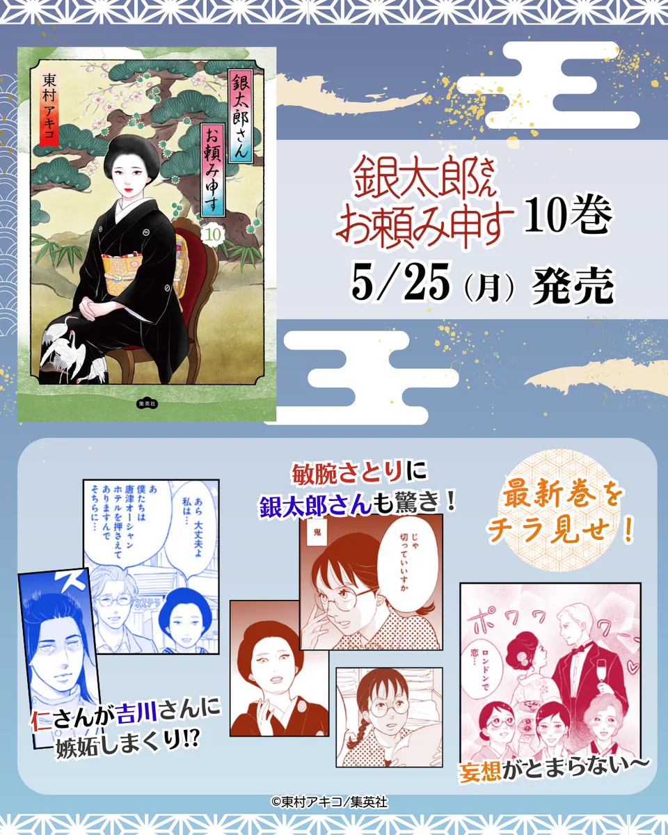 HG_MoRcaMAAl1f7?format=webp&