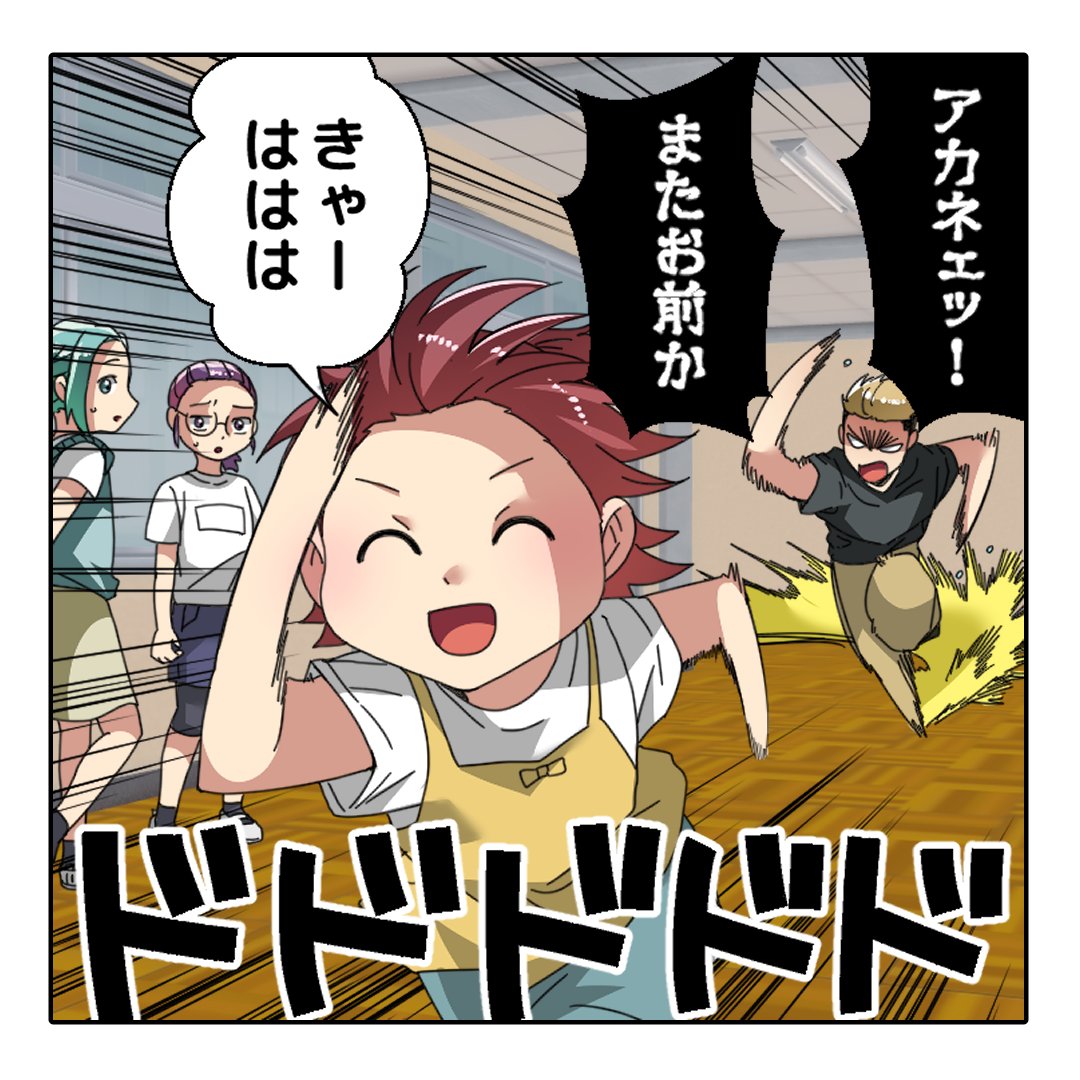(3/7) 