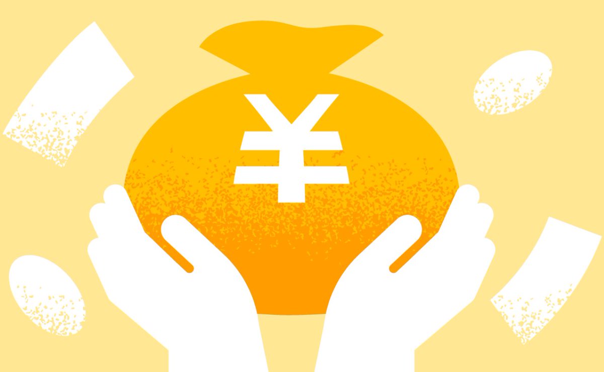 rotonyan 🍣 tweet media